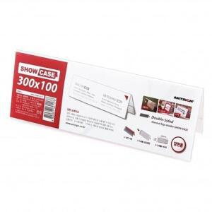 [2개구성] 아트사인 쇼케이스양면 D3010 7770 상품표지 시 표지판 가격표 NW112492