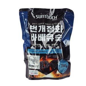 [2개구성] 와우에스굳 700g 2-3인용 불맛 직화 구이용 고기굽기 불지피기용 DUWAF61FD