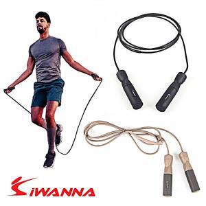 [2개구성] KORSPO 길이조절 용 고속 경기 줄넘기 베어링 i워너556 선수 LW4D8A1E