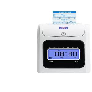 출퇴근 기록기 근태관리 시간 출결 종이 출퇴근관리기 기록 카드