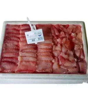 위라이즈 국산 톡쏘는 홍어 1kg 국산홍어회 군산홍어회