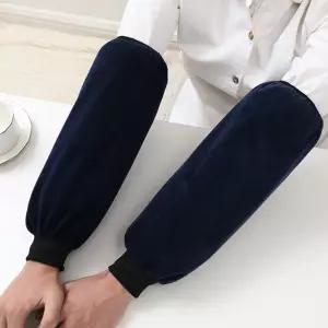 HYS 극세사  팔토시 (네이비)