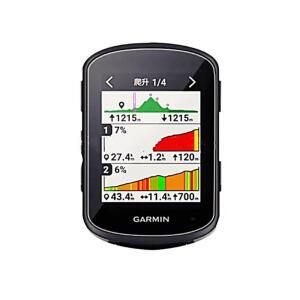 [2개구성] 바우앤샵 가민 액정보호 엣지 840 필름 강화유리 속도계 FAWC1EB47