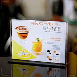 [2개구성] 검정 210x148x55 mm A5사이즈 포스터 전단지 광고꽂이 안내꽂이 DUW09EAFC