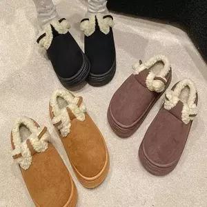 [SZ16XW6]사무실 방한 데일리 푹신한 여성 양털신발