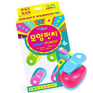 [2개구성] 모양펀치 소 6종 1cm 꾸미기펀칭 펀칭기 종이나라 모양펀칭 KW6D2363