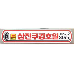 삼진은박 쿠킹삼진 25x30mX5 알루미늄 업소용 호일 QWF1FCF5