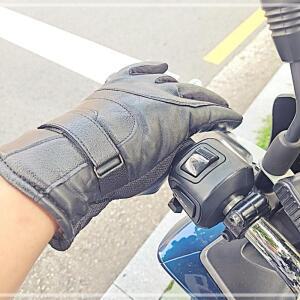 [2개구성] 스마트폰터치가능 라이더 오토바이 고급형 GB방한장갑 방한화 방한부츠 털신발 AWAD509C