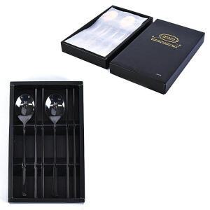 [2개구성] KCO 2인 8호 블랙 도시락 숟가락 예쁜 QWAC02DB