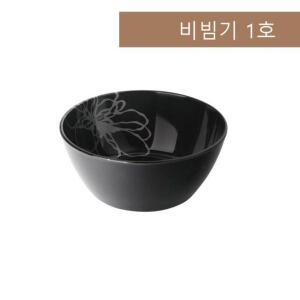 [2개구성] 식 큰 면 1호 밥 그릇 비빔 기 AW28691A