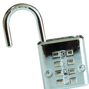 [2개구성] 8자리 국산 사물함 게임 미니 자물쇠 방 EW324772