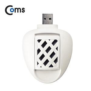 [2개구성] 패치 별도 USB 전자 oms 모기향 ITB829 BHWDBBC1E