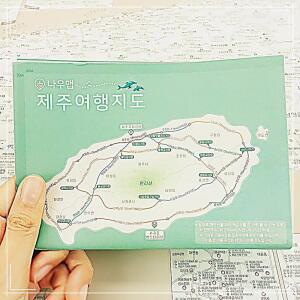 [2개구성] 휴대용 - 방수 전국 국내 제주 관광 우리나라 GJWBE911B