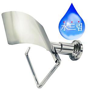 [2개구성] 수드림 스테인레스 휴지걸이 두루말이 휴지대 받 수도용품 욕실용품 ARW8E0F1F