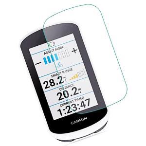 [2개구성] 가민 엣지 익스플로어2 속도계 액정보호 강화유리 필름 IPWC1EB4C