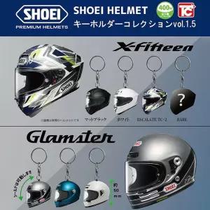 오토바이 펜던트 악세사리 키링 가챠 가샤폰 사이클링 세트 6