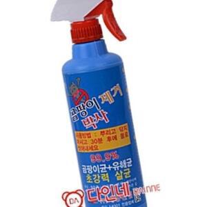 [2개구성] 곰팡이 제거박사 W 생활용품 주방용품 수납 정리 철물 AEW0263C7