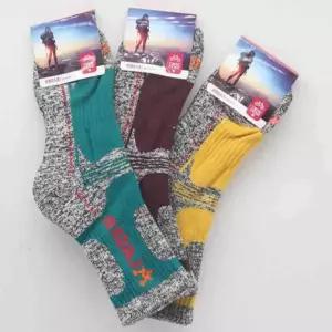 등산양말 여성용