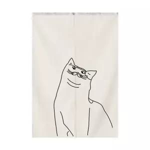 귀여운 바란스커튼 트임형 카페 현관 높이 중문 방 가림막 방문 폭