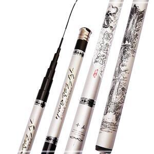 [2개구성] 준어랑 민장대 2.0칸 가성비 중국 민물 낚시대 붕어 IPW84D00D