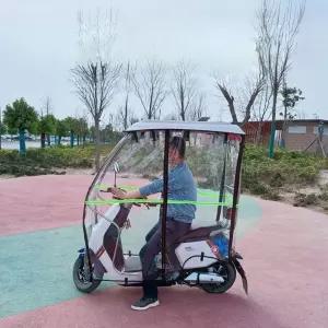 오토바이캐노피 가림막 차양막 커버 탈착식 덮개 스쿠터 방수