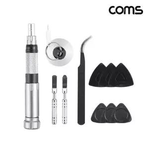 공구 드라이버 세트 17 in 1 십자 일자 별 비트 정밀 드라이버