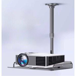 사무용 브라켓 선반 빔프로젝터 높이 실버 고정 빔프로젝트 가정용