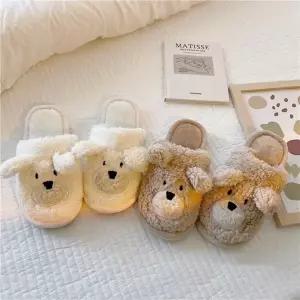 [SZ1Z98Y]곰돌이 털 슬리퍼 실내화 털실내화 거실화
