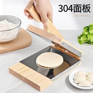 만두피기계 제면기 누름판 모델 두꺼운 도금 핸드 원목 랩 스틸 만두피제조기