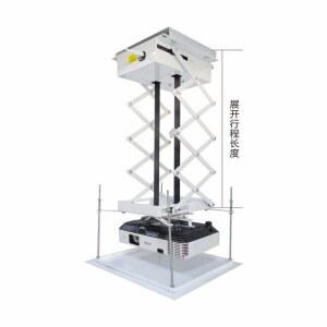 전동 빔프로젝터 거치대 자동 브라켓 MuYu 받침대 제어 빔프로젝트 원격제어 무선 리모컨