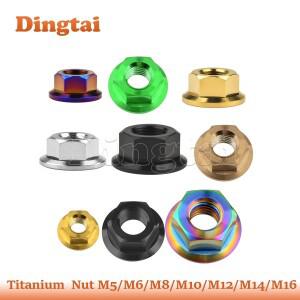 딩티타늄 너트 M5M6M8M10M12M14M16 골드블랙레인보우번블루 플랜지 볼트 캡 바이크 오토바이바이크용