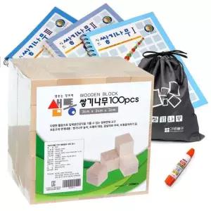 블록쌓기 샘통 주머니 목공풀 쌓기나무3cm 100p(자작)와교재3권