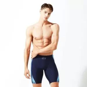 [하프클럽/베이직 엘르]남성인 실내수영복 사각 수영복 선수용수영복 BEZ-S40