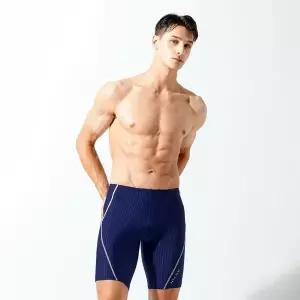 [하프클럽/베이직 엘르]베이직엘르 남성 5부 선수용 실내 수영복 네이비 BEZ-