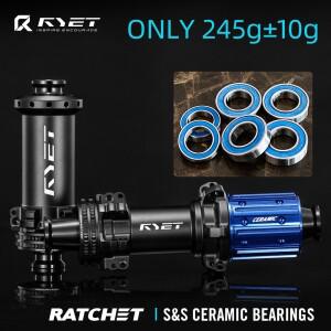 RYET 도로 자전거 허브 SuperLight 245g 36T Rachet Centerlock 세라믹 베어링  브레이크 Hubsets 사이클링