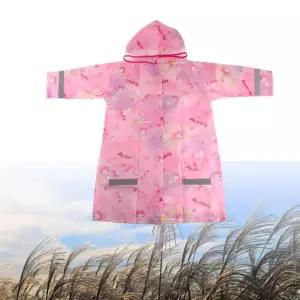 어린이 우비 마이멜로디 러브러브 아동용 레인코트 [AKQ166]