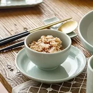시드니 도자기 미니공기 1P 밥공기 작은 그릇 식기