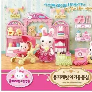 [에이치플러스몰]아기용품샵 피규어 인형집 인형놀이 콩지래빗 원앤원
