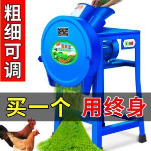 소형 잔디 및 야채 소형관리기 분쇄기 2200w 두꺼운형 가지파쇄기 미니관리기 12날형