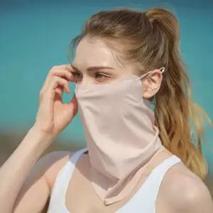 이지스 자외선차단 무봉제 마스크 (스포츠)