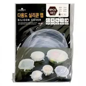 ( )실리콘 랩 그릇 커버 뚜껑 커버 뚜껑 랩 덮개 6p