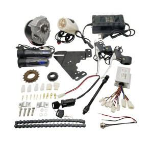 전기 자전거 모터 세트 24V250W 개조 키트 바이크 DIY 부품