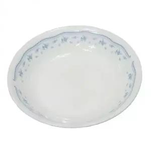 ( )코렐 대접 비빔기 탕기 국그릇 접시 식기 블루 대