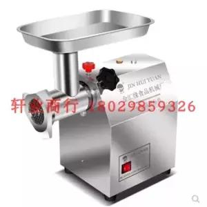 고기 그라인더 전동 고기가는기계 미트그라인더