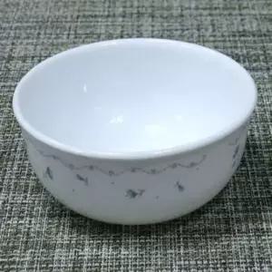 ( )코렐 대접 국그릇 면기 탕기 접시 식기 블루 14.3cm