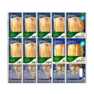 (e)CJ 비비고 생선구이 순살고등어60g x8개 + 순살삼치60g x2개(냉동)