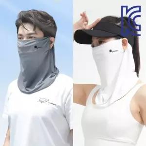 브리딩 자외선차단 넥 마스크 남녀공용 러닝 UPF50+