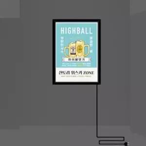 지하철전광판 LED 라이트패널 메뉴판 광고판 입간판 배너 액자 A3