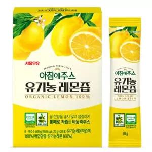[NS홈쇼핑]서울우유 아침에주스 유기농 레몬즙 20gx30포[35775297]