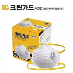 ( )킴벌리 표준형에어밴드형 크린가드 방진마스크 M20 1급 10매 일회용산업마스크
